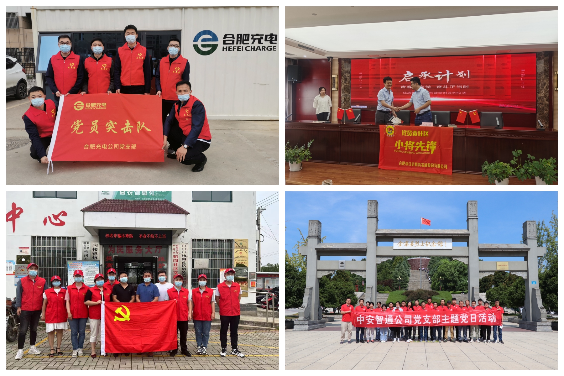 xc sports(中国区)-官方网站