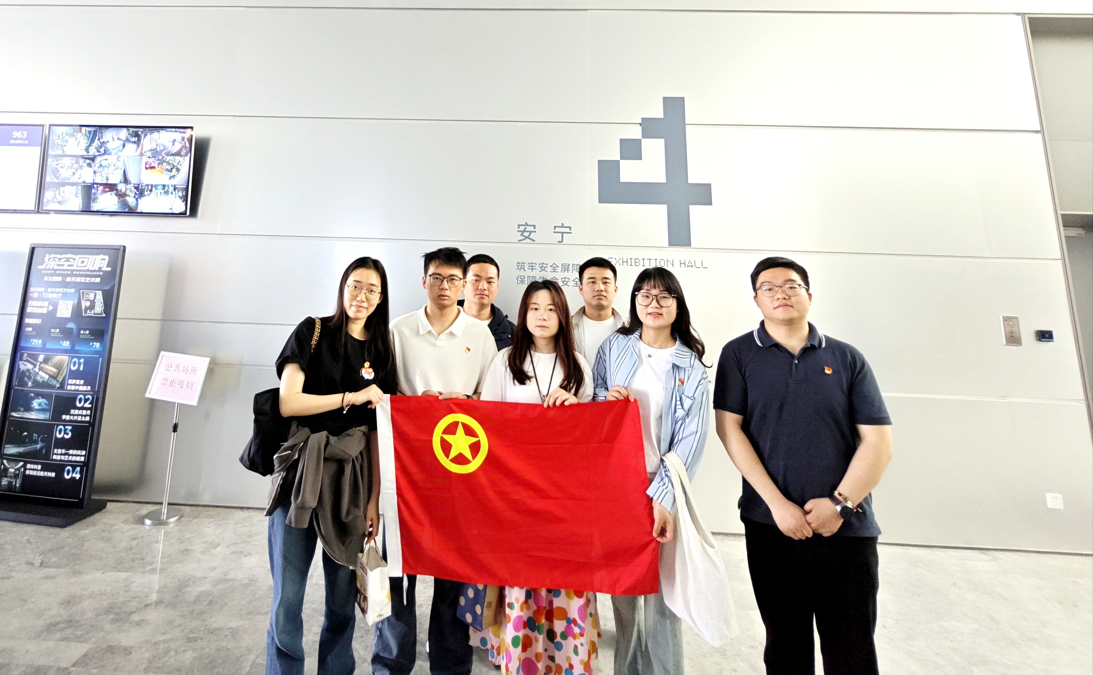 xc sports(中国区)-官方网站